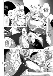 Page 7: 006.jpg | Kumoyuki | View Page!