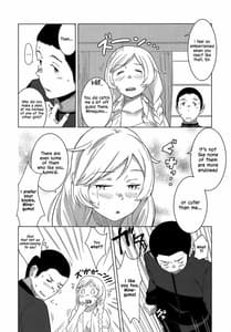 Page 9: 008.jpg | Kumoyuki | View Page!