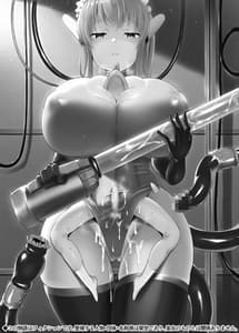 Page 2: 001.jpg | Kuni wo Horobosu Shibo Seiheiki | View Page!