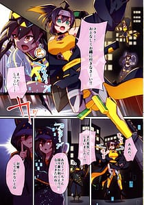 Page 3: 002.jpg | Kunoichi-chan ni Warui Uwasa o! | View Page!