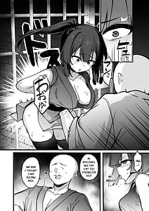 Page 13: 012.jpg | Kunoichi Azami ga Ochiru Made 3 | View Page!