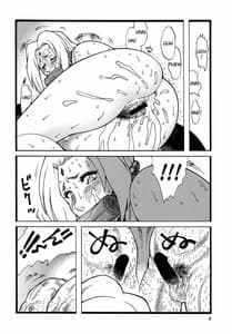 Page 6: 005.jpg | Kunoichi Inmaihen | View Page!