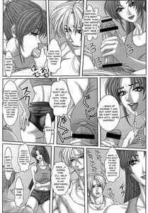 Page 15: 014.jpg | Kunoichi Inmaihen Maki no Ni | View Page!