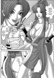 Page 16: 015.jpg | Kunoichi Inmaihen Maki no Ni | View Page!