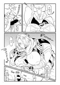 Page 8: 007.jpg | Kunoichi Luscious Dream Tecnique | View Page!