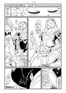 Page 14: 013.jpg | Kunoichi Luscious Dream Tecnique | View Page!