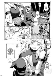 Page 3: 002.jpg | Kunoichi wa Deshi to Oshinobi de | View Page!