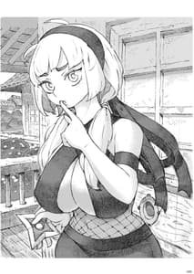 Page 4: 003.jpg | Kunoichi wa Deshi to Oshinobi de | View Page!