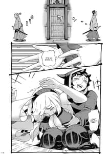 Page 13: 012.jpg | Kunoichi wa Deshi to Oshinobi de | View Page!