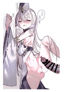 Page 4: 003.jpg | Kuon-chan no Ecchi na Hon | View Page!