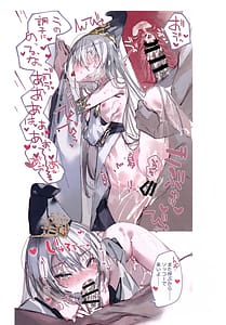 Page 6: 005.jpg | Kuon-chan no Ecchi na Hon | View Page!