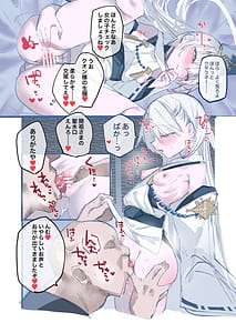 Page 10: 009.jpg | Kuon-chan no Ecchi na Hon 2 | View Page!