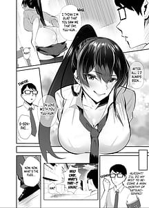 Page 8: 007.jpg | Kuppuku -Fuuki Iinchou wa Odosarete Netorarete...- | View Page!