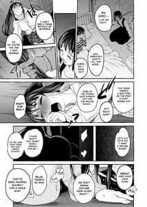 Page 14: 013.jpg | Kurai Ie V | View Page!