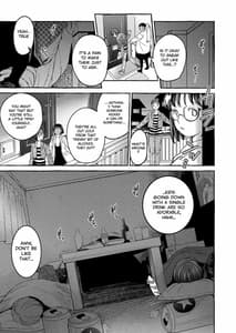 Page 16: 015.jpg | Kurai Ie V | View Page!