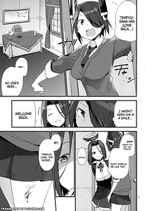 Page 3: 002.jpg | Kurai Keisha | View Page!