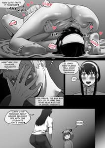 Page 15: 014.jpg | Kurain Ry Kyy Niku Benki Nygy Bab Yor Forger 2 | View Page!