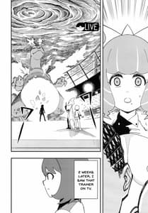 Page 11: 010.jpg | Kurakura Kyouka Gekkan | View Page!