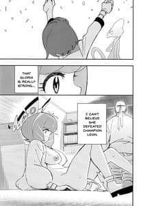 Page 12: 011.jpg | Kurakura Kyouka Gekkan | View Page!