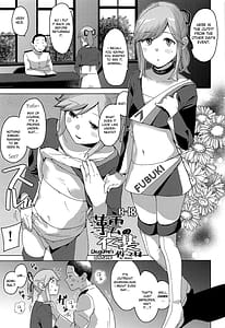 Page 10: 009.jpg | Kurashi | View Page!
