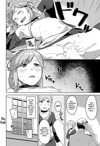 Page 13: 012.jpg | Kurashi | View Page!