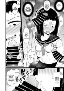 Page 5: 004.jpg | Kurata Tome 100 | View Page!