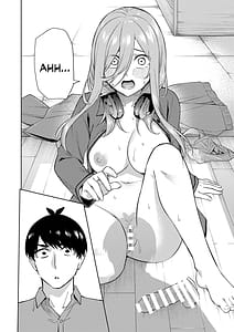 Page 9: 008.jpg | Kuribotchi Miku | View Page!