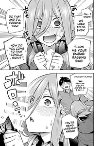 Page 12: 011.jpg | Kuribotchi Miku | View Page!