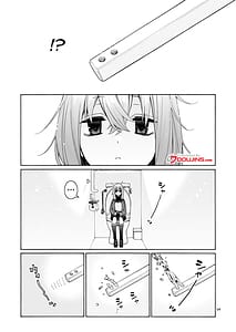 Page 4: 003.jpg | Kurimaro | View Page!