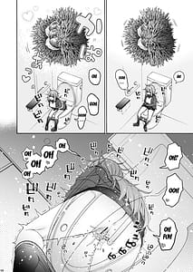 Page 8: 007.jpg | Kurimaro | View Page!