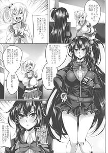 Page 4: 003.jpg | Kuro-chan ga Shiro-chan to Master ni Ecchi na Me ni Awasareru Hon | View Page!