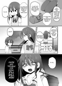 Page 5: 004.jpg | Kuro Gal-chan to Masegaki no Ecchi na Otomarikai | View Page!