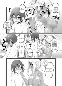 Page 14: 013.jpg | Kuro Gal-chan to Masegaki no Ecchi na Otomarikai | View Page!