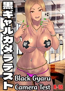 Read Kuro Gal Camera Test with English Translation