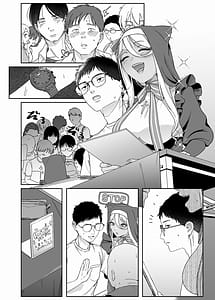 Page 9: 008.jpg | Kuro Gal Cos Uriko no Gohoushi After | View Page!