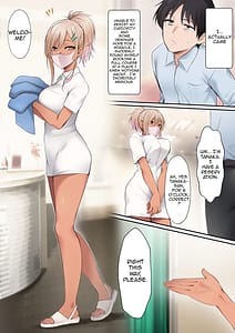 Page 3: 002.jpg | Kuro Gal Esthetician no Gokujou Full Massage | View Page!