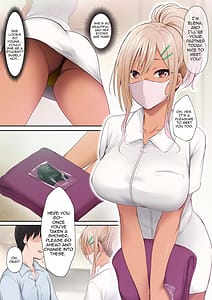 Page 4: 003.jpg | Kuro Gal Esthetician no Gokujou Full Massage | View Page!