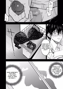 Page 9: 008.jpg | Kuro Gal Kyonyuu Gimai wa Boku o Yasashiku Sakusei Shitai | View Page!