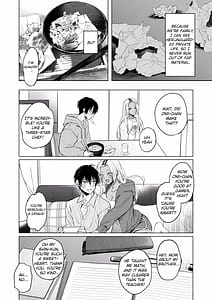 Page 11: 010.jpg | Kuro Gal Kyonyuu Gimai wa Boku o Yasashiku Sakusei Shitai | View Page!