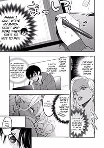 Page 12: 011.jpg | Kuro Gal Kyonyuu Gimai wa Boku o Yasashiku Sakusei Shitai | View Page!