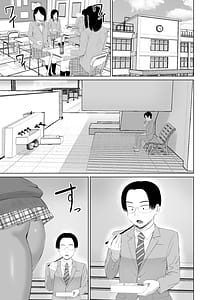 Page 2: 001.jpg | Kuro Gal Masumi-san | View Page!