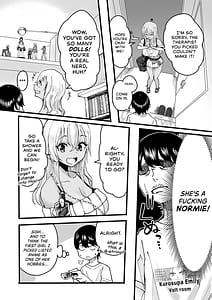 Page 5: 004.jpg | Kuro Gal Men Esthe Jou ga Yarasete Kureru Hanashi | View Page!