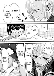Page 11: 010.jpg | Kuro Gal Men Esthe Jou ga Yarasete Kureru Hanashi | View Page!