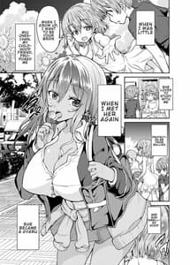 Page 4: 003.jpg | Kuro Gal Nee-san wa Iiko ni Shiteru to Sei Shori Sex Shite Kureru | View Page!