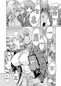 Page 5: 004.jpg | Kuro Gal Nee-san wa Iiko ni Shiteru to Sei Shori Sex Shite Kureru | View Page!