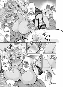 Page 12: 011.jpg | Kuro Gal Nee-san wa Iiko ni Shiteru to Sei Shori Sex Shite Kureru | View Page!