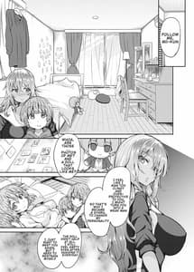 Page 14: 013.jpg | Kuro Gal Nee-san wa Iiko ni Shiteru to Sei Shori Sex Shite Kureru | View Page!