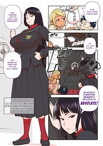 Page 4: 003.jpg | Kuro Gal VS Fuuki Iin | View Page!