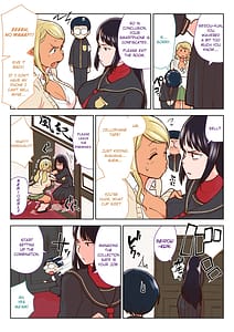 Page 5: 004.jpg | Kuro Gal VS Fuuki Iin | View Page!