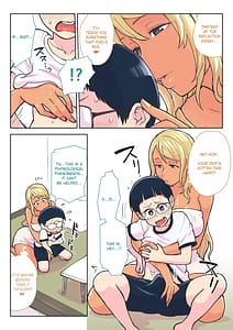 Page 12: 011.jpg | Kuro Gal VS Fuuki Iin | View Page!